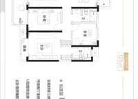 中海萬錦公館