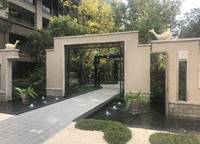 碧桂園國控天譽