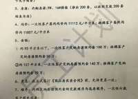 盛潤(rùn)運(yùn)河城