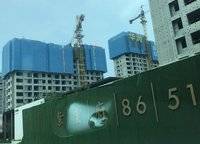 華潤(rùn)紫云府