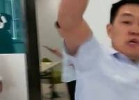 正商華鉆