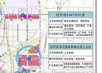 金地濱河風(fēng)華