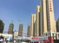華瑞紫韻城