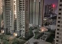 招商天地華府