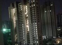 招商天地華府
