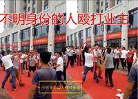 華瑞紫韻城