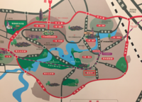 新田城
