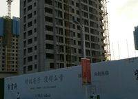 華潤(rùn)紫云府