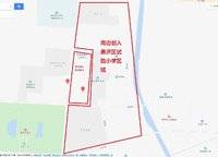 萬科民安云城