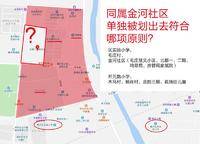萬科民安云城