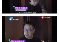 永威城