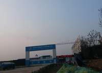 美盛北龍臺