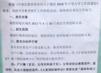 匯泉西悅城