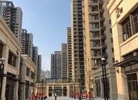 招商天地華府