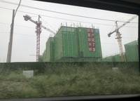 萬(wàn)科溪望