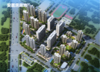 匯泉景悅城