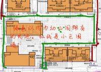 融創(chuàng)中永中原大觀