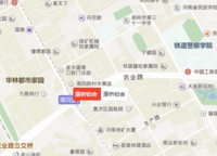 康橋鉑舍