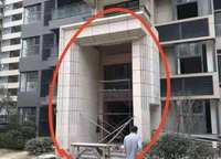 泰宏建業(yè)國際城