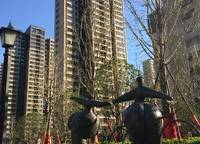 招商天地華府