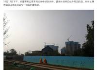 融創(chuàng)城開瓏府