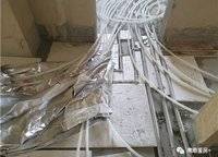永威西郡