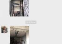 建業(yè)花園里朗岸