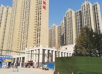 華瑞紫韻城
