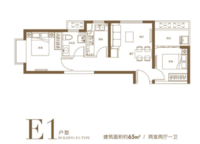匯泉景悅城