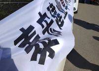 泰宏建業(yè)國際城