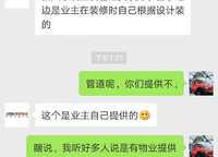 綠都脈棟