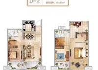 陽光城檀悅
