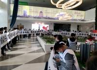 泰宏建業(yè)國際城