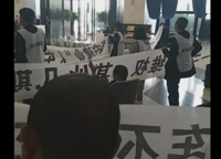 泰宏建業(yè)國際城