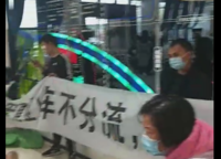 泰宏建業(yè)國際城