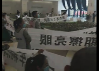 泰宏建業(yè)國際城