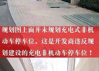 泰宏建業(yè)國際城