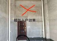 海亮?xí)r代ONE