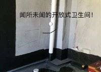 海亮?xí)r代ONE