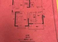 和美家園