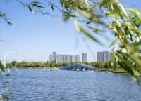 中海如園