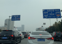 龍湖錦藝城新光年