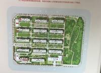 名門紫園