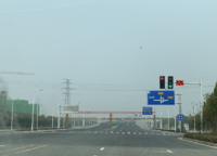 康橋香溪郡