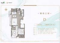 奧園譽(yù)湖灣