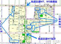 佳源名門橙邦