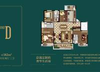 康橋香溪郡