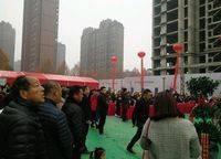 中方華納龍熙灣