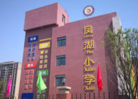 建業(yè)比華利莊園新府+