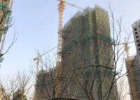 亞新紫藤公館